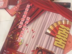 -猫尾侦探俱乐部·剧本杀·狼人杀