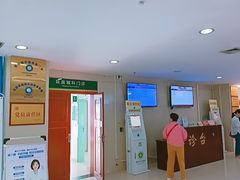 -重庆市中医院(南桥寺院部)