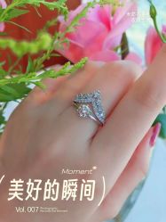 -贝爱时刻月子中心(宝安妇幼店)