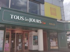 -多乐之日(五道口店)
