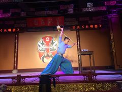 -盖碗儿梨园·变脸吐火·川剧(天府广场店)