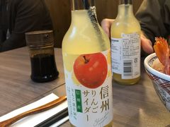-豊 胜手丼