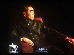 -农垦博纳国际影城(津奥广场IMAX店)