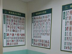 -通透堂中医·精准推拿(旗舰店)