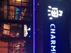 -探鱼·鲜青椒爽麻烤鱼(广州欣荣广场店)