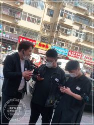 -一東造型烫发染发