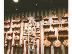 -PAPER STONE BAKERY(天汇广场店)