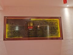 -山西会馆·晋菜·晋商宴·牌匾博物馆(胜利东街店)