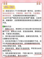 -北京嘉禾妇儿医院·产后康复中心