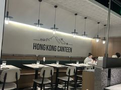 -留半山·香港食堂(啦啦宝都店)