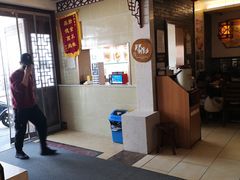 -佬钱湾仔(衣裳街店)