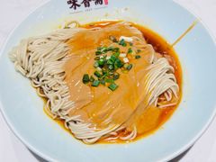 -味香斋·麻酱面(豫园店)