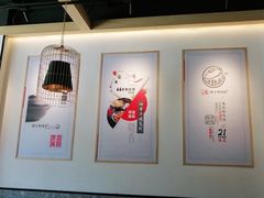 -火胖子肥肠煲·始于1998(南山村店)