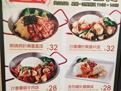 -佰搭果·广式茶餐厅(西华路店)