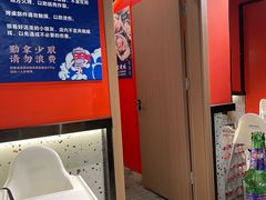 -蚝英雄鲜蚝自助专门店(长楹天街直营店)