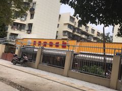 -贝贝宠物乐园(常青花园店)