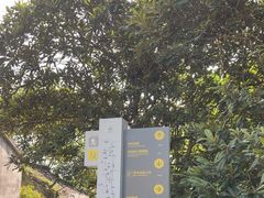 -南北湖风景区