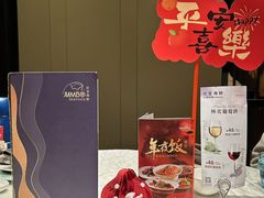 -珍宝海鲜JUMBO Seafood(尚嘉店)