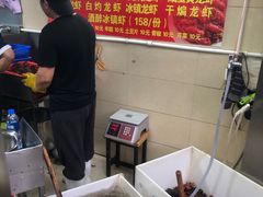 水产区-龙虾奇迹(大华三路店)