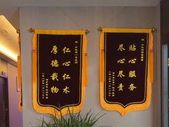 -水悦庭·影院足道·SPA ·商务休闲(光年汇店)