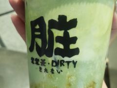 -LELECHA乐乐茶(美罗城店)