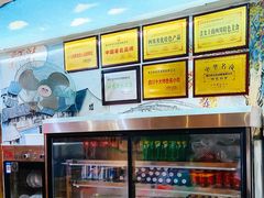 -青石桥老瓦房肥肠粉总店(青石桥总店)