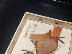 -鮨心和(外滩店)