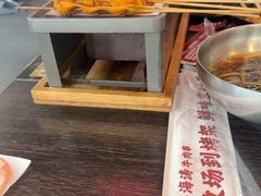 -马海涛牛肉串·午市牛腩饭·烧烤夜宵(领汇广场店)
