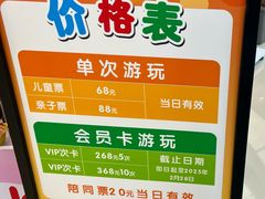 -合肥蜀山万象汇