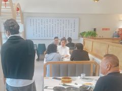 -郭记三宝粥店(锦山大街店)