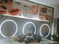 -施奈儿.洗头頭療.按摩SPA.采耳(上梅林店)