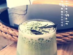 -长春银盐咖啡馆
