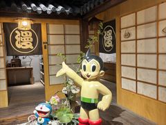 -上海动漫博物馆