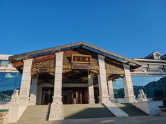 -北京宽沟会议中心