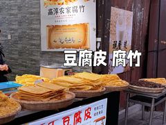 -高淳老街