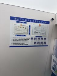 -至简医疗美容·医生集团