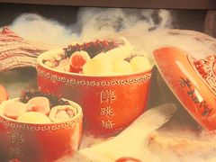 -老福洲·三十年福州味(斗东店)