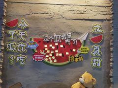 -探吃·美食潮玩汇