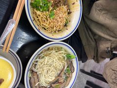 -万三面馆(青龙正街太古里店)