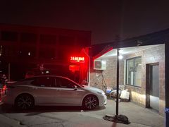 -许村蟹面(海宁许村大道店)