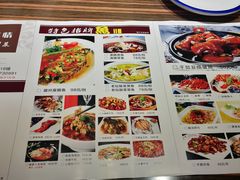 菜单-巴蜀风情(西溪欢乐城店)