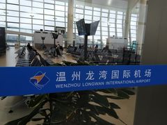 -温州龙湾国际机场