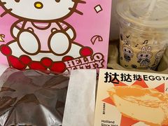 -好利来(上海长宁龙之梦店)