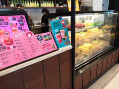 -混果汁(喜荟城店)
