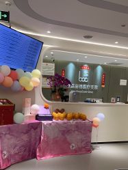 -联合丽格·张菡丽格医疗美容