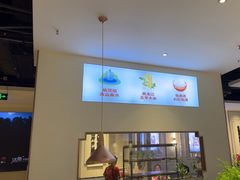 -花椒俏川菜小馆(南海万达店)