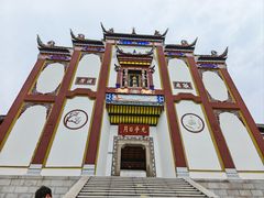 -屈原故里文化旅游区