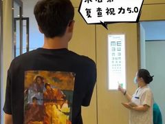 -黑马眼科·近视手术