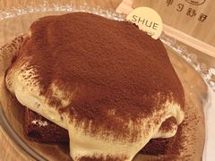 -半勺舒舒生日蛋糕店