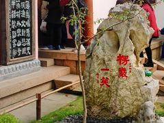 -枫桥夜泊